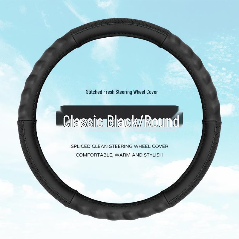 

Ультратонкая 3D Массажная Оплетка на Руль - Дышащая, Без запаха, Мягкая, Нескользящая, Впитывающая пот для лета 38 cm