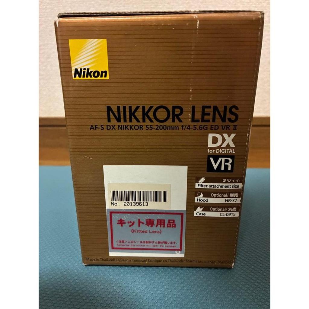 Used Nikon 55-200mm zoom lens