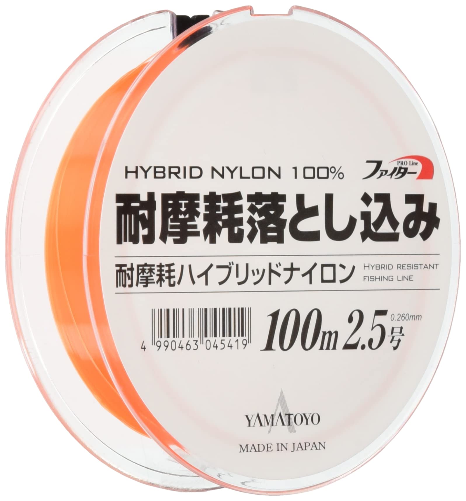 Yamatoyo Tegusu Nylon Abrasion Resistant Flash Orange Line, Drop-in, 100m, 2.5, 10lb,