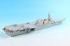 Pit Road 1/700 Scale Ship Model Upgrade Parts Series for the Japan Maritime Self-Defense Force Izumo-class Destroyer, Plastic Model Parts GB7014
