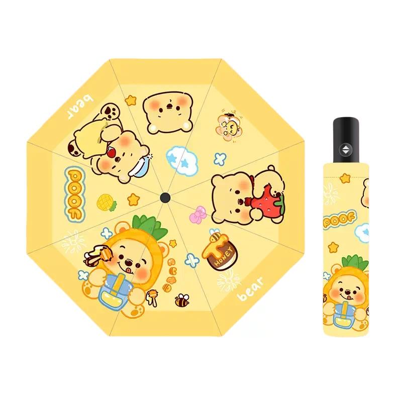 Student Cartoon Butter Bear Umbrella, Dual-Use for Sun and Rain, Cream Bear Sunshade Umbrella, Foldable Automatic Umbrella for Women