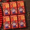 Rectangular Lucky Money Bag Solid Red Packet Chinese New Year Red Envelope  Kids