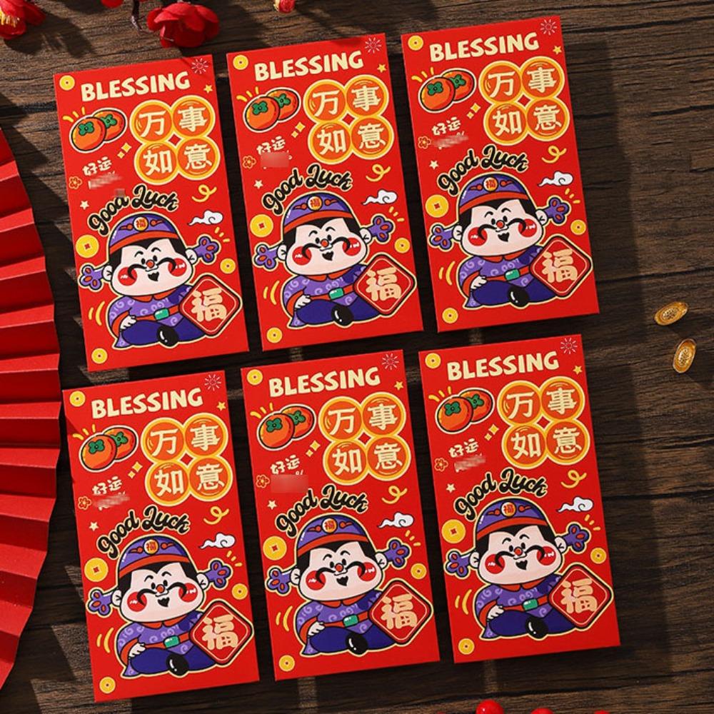 Rectangular Lucky Money Bag Solid Red Packet Chinese New Year Red Envelope  Kids
