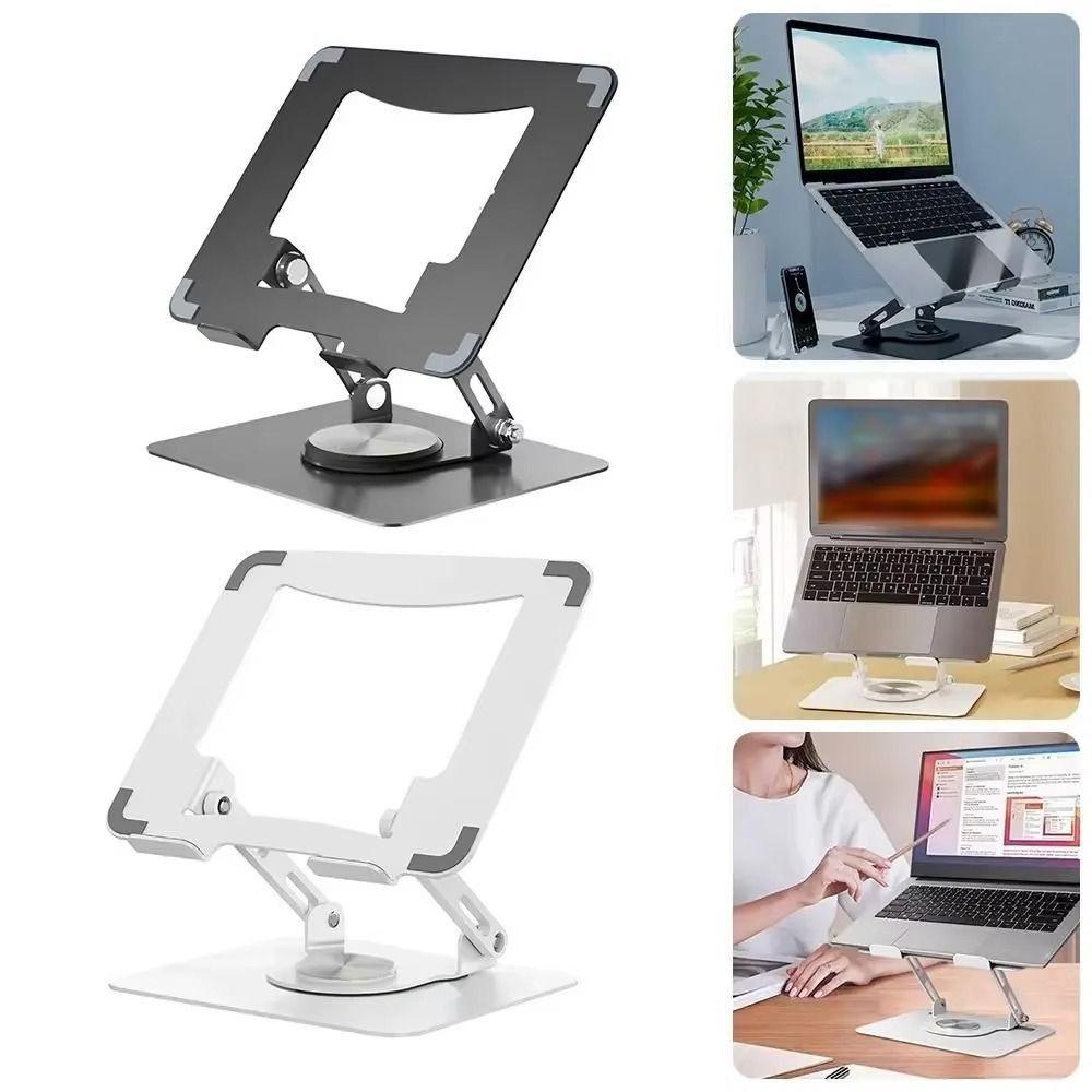 Adjustable Tablet Holder 360 Rotating Base Computer Riser Multi-Functional Laptop Bracket for Desk