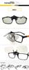 PLOPLO Photochromic Clip-On Sunglasses for Wearing Over Glasses, Polarized, Flip-Up Clip-On Style, Polarized Lenses, Clip-on Sunglasses (Black)