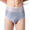 Oil Shiny Underwear For Men Sexy Transparent Smooth Underpants Ultra Thin Briefs Panties 5D Stocking Knicker Gay Erotic Lingerie