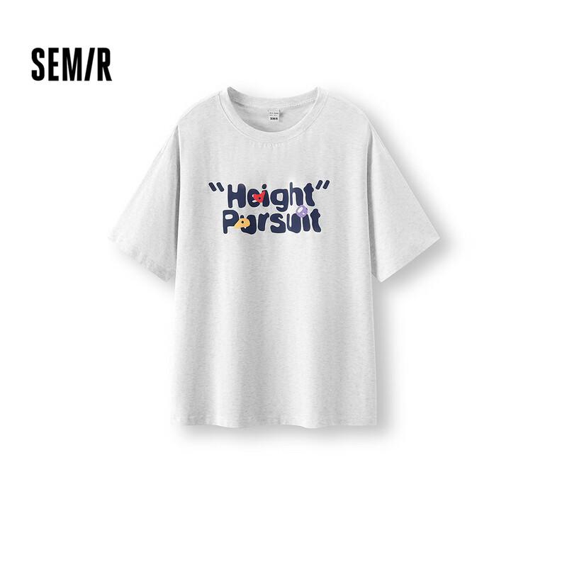 Semir Men s Short Sleeve Letter Print T-Shirt XL