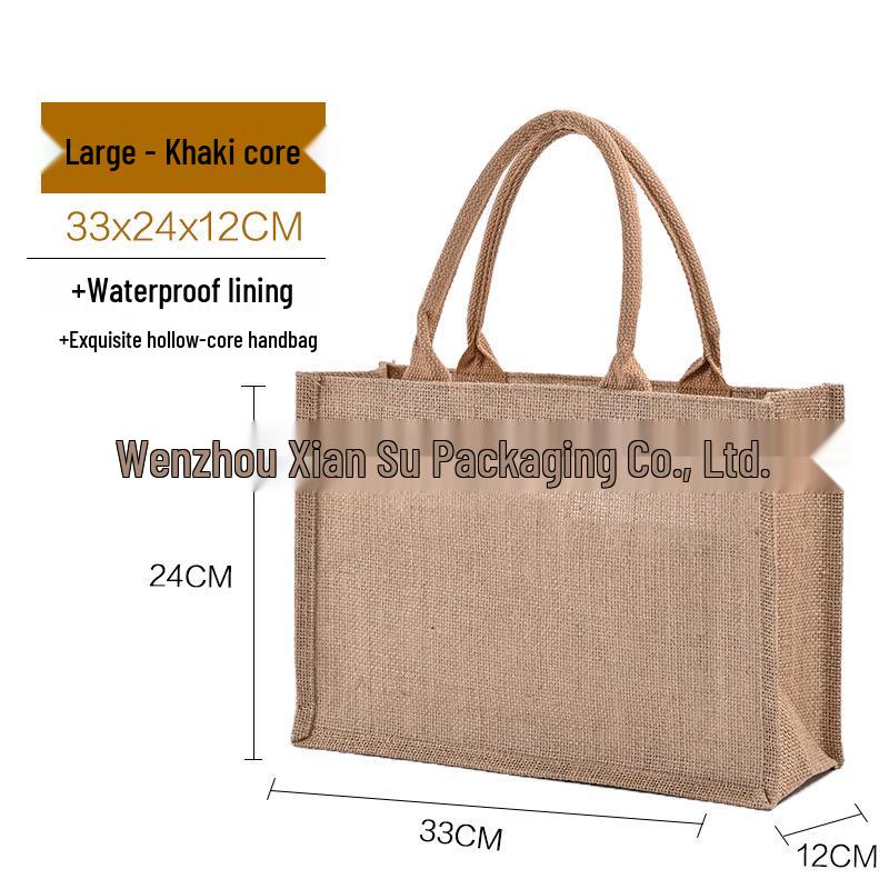 Muji Jute-Style Customizable Tote Bag - Film-Coated, Blank Linen for DIY Hand-Painting