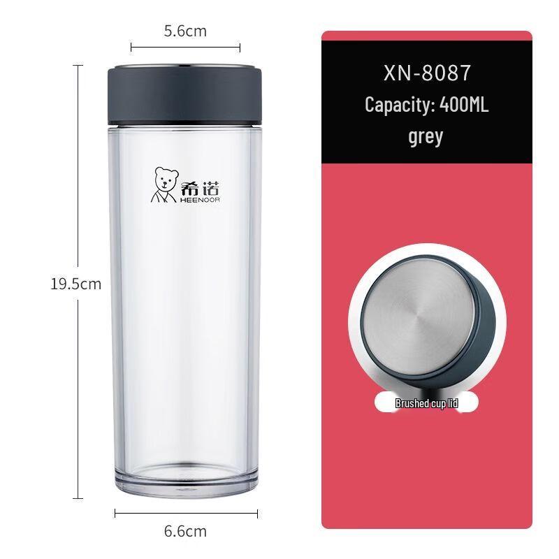 Xinuo Portable Leak-Proof Glass Water Bottle