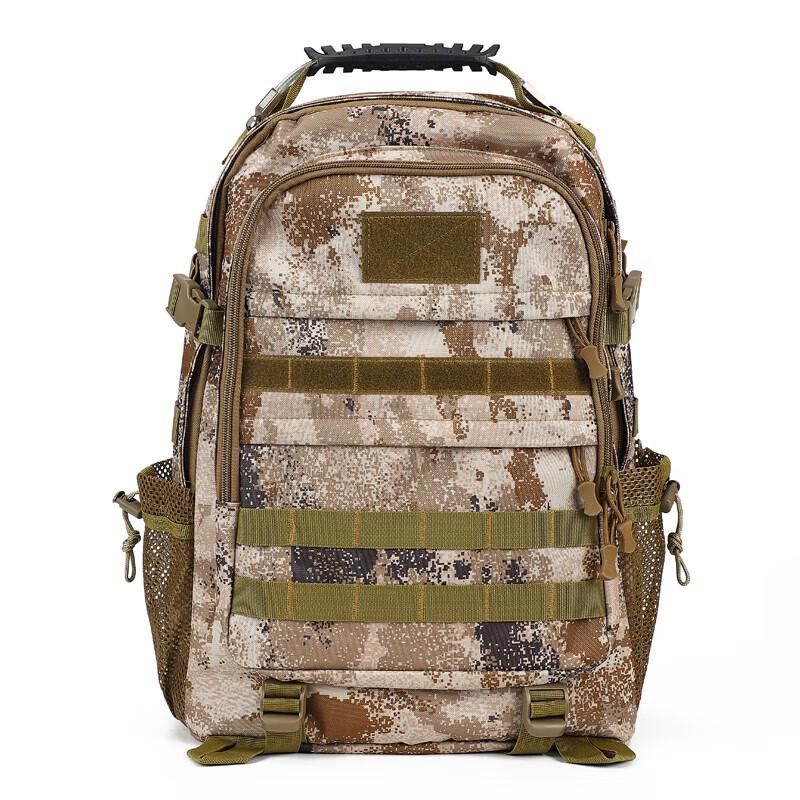 

Large Capacity Tactical Outdoor Camouflage Backpack