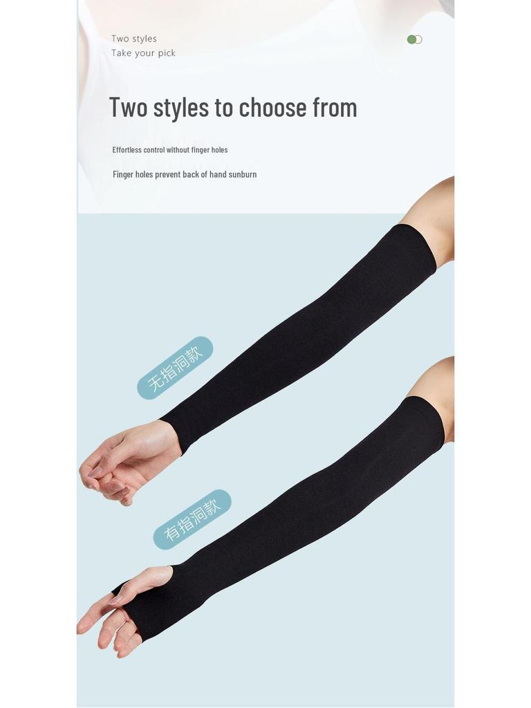 Unisex Summer Sun Protection Arm Sleeves & Wristbands
