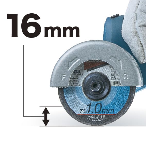Makita MC300DZ 76mm Rechargeable Compact 18V and Charger Sold Cutter, (Battery Separately)