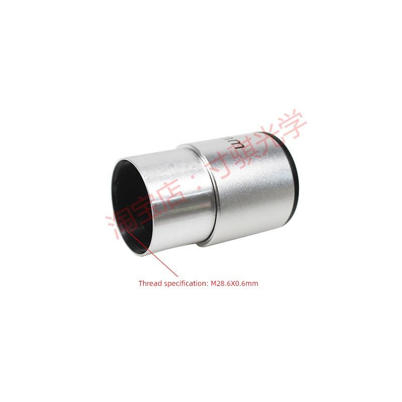 1.25-Inch 25mm Focal Length Astronomical Telescope Eyepiece 31.7mm Interface Suitable for DIY Homemade Telescope