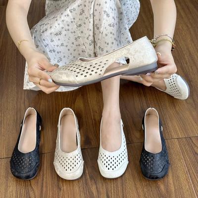 Sapatos de mulher – Sabrinas