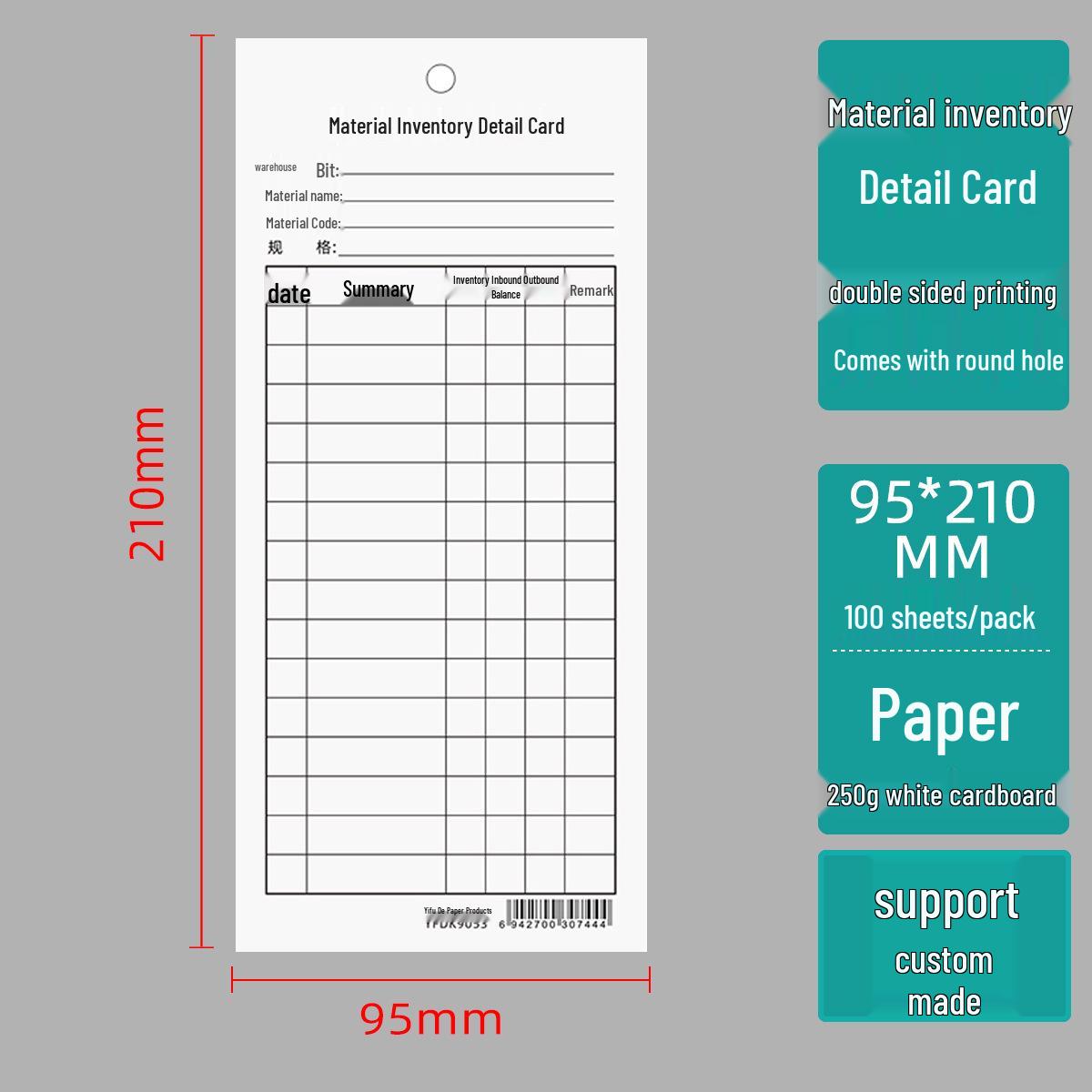 Material Inventory Record Card: Inbound/Outbound Tracking & Identification