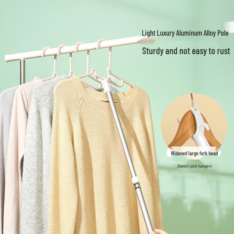 Meiliya Home Laundry & Organization Solutions
