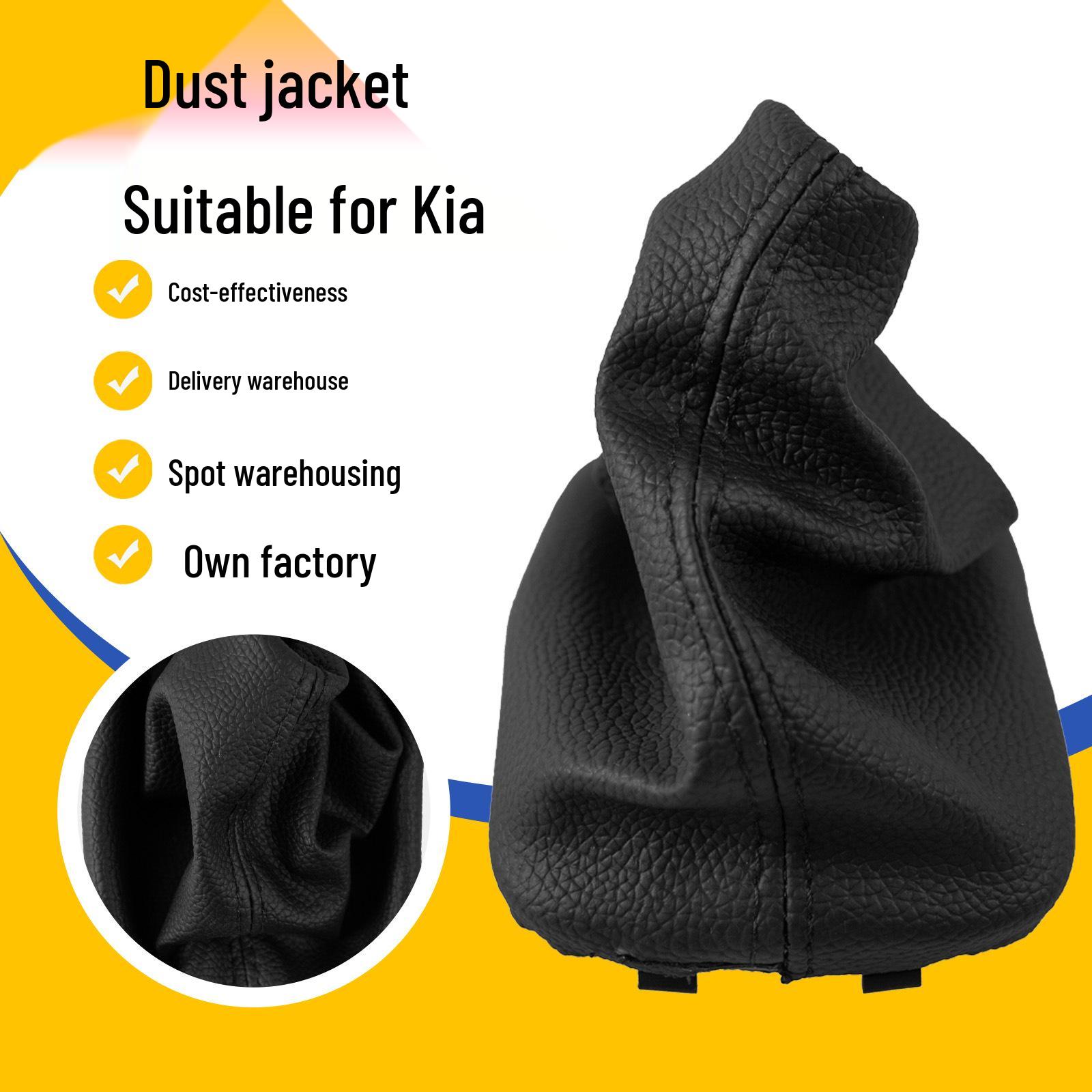 Kia Forte Koup Automatic Transmission Gear Shift Knob & Lever Dust Cover Accessories