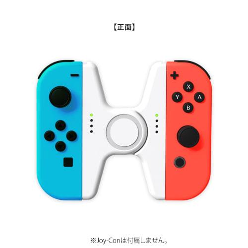 [nintendo Licensed Product] Joy-con Just! Holder for Nintendo Switch White