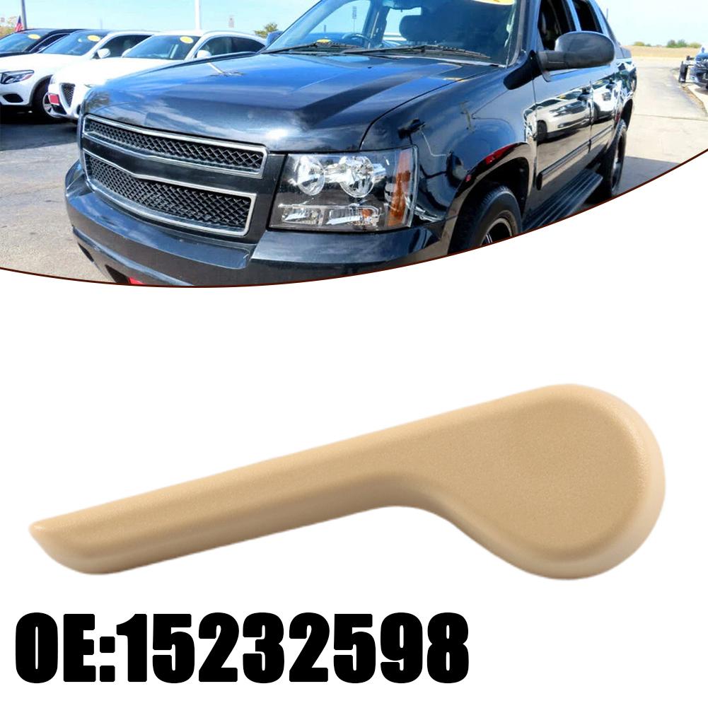 1Pc Car Seat Recline Handle Level Back Adjustment Right Passenger Fits For Chevrolet Adjust Knob Handle Accessories 15232598