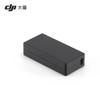 DJI Matrice 4 Series 240W Desktop Charger and Charging Hub