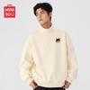 MINISO Unisex Lightbulb Cat Print Stand Collar Sweatshirt