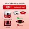 Qingyan Anti-Wrinkle Firming Face Cream