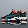 Basketball shoes Four Seasons men's lightweight plus size breathable casual sports shoes outdoor racing running speed sneakers