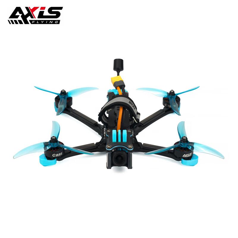 

AXISFLYING MANTA5 DC V2 Avatar PRO FPV Drone Kit (CN version) Avatar V2 PRO+TBS+GPS