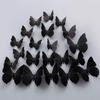 3D Black Solid Color Butterfly Wall Sticker Set - 12 Magnetic Pieces with Adhesive
