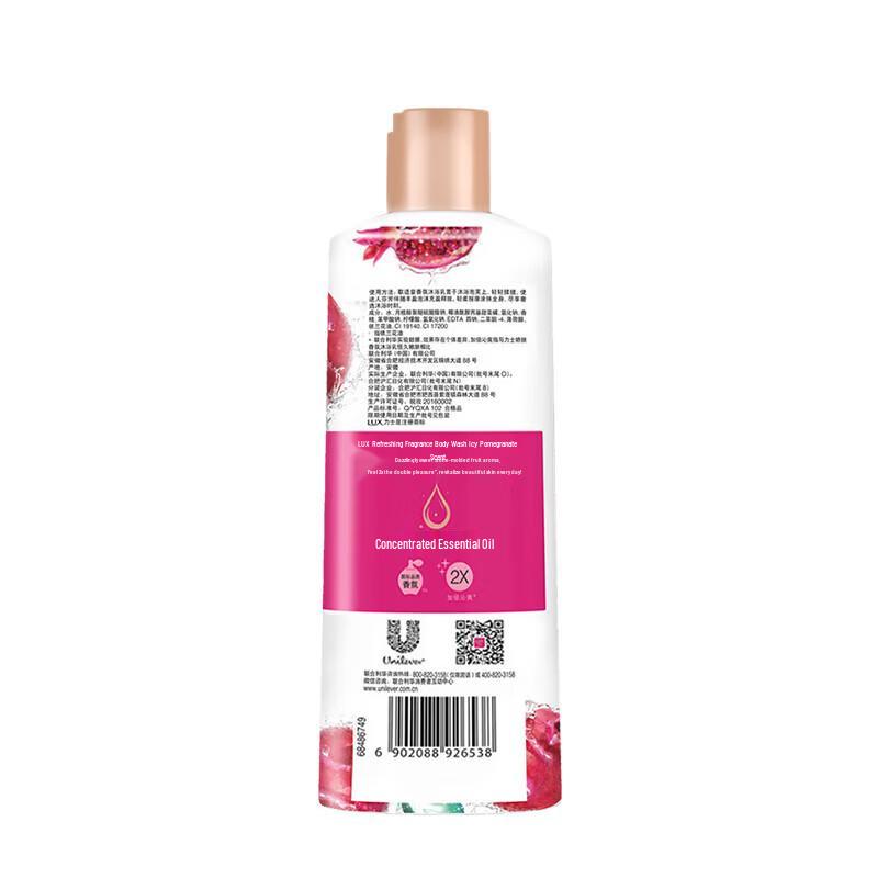 Lux Refreshing Pomegranate Scent Shower Gel