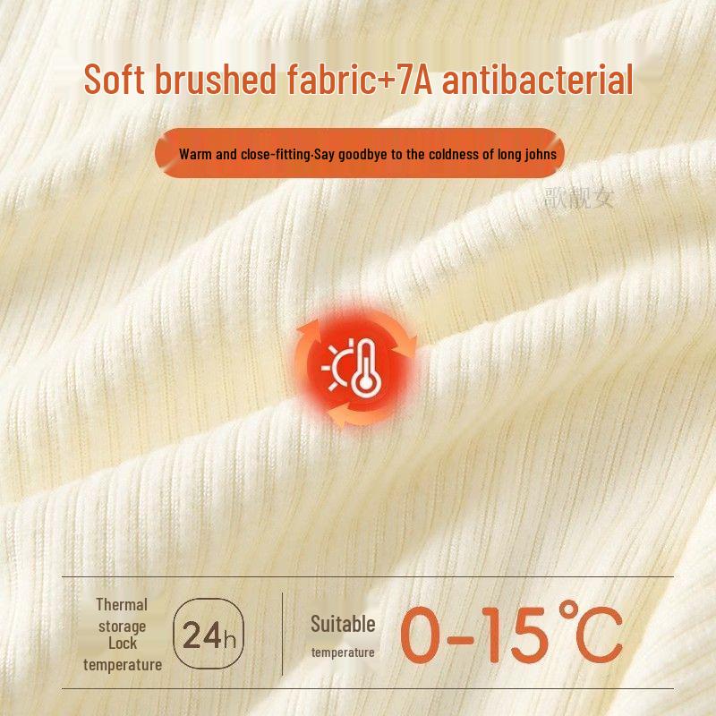2025 Stylish Cashmere Wool & Silk Warm Base Layer with Built-in Bra Pads