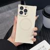 Solid Color Rectangle Shape Magnetic Shockproof Phone Case for For Iphone 13 14 1 16 17 Pro Max Wireless Charge For  Cover