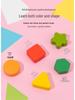 3-in-1 Wooden Number Shape Matching Puzzle for Early Education