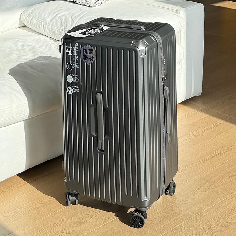 Zhiliu HC Extra Large Capacity Luggage 24-inch