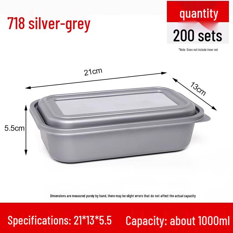 Sheng Bi Lai Disposable Rectangular Double-Layer Meal Prep Containers