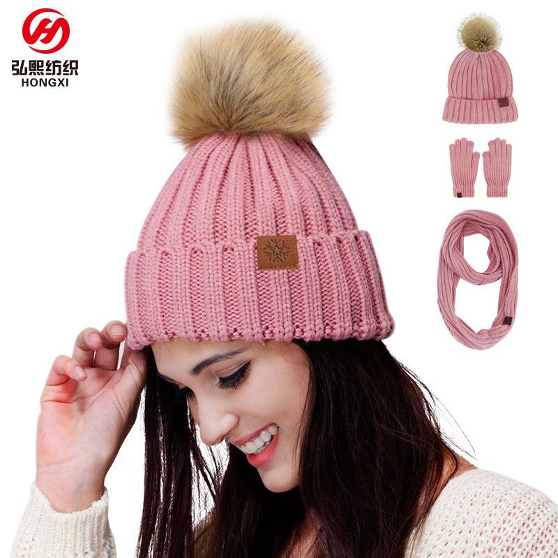 New product winter adult women's hairball knitted hat scarf gloves three-piece outdoor warm scarf set