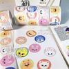 2.7Cm Skzoo Stray Children 200 Stickers Round Cartoon Anime Packaging Sealing Small Stickers Roll Decorative Stickers