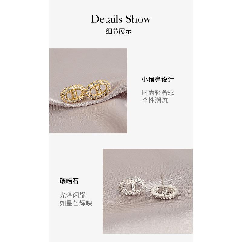 Full Rhinestone Pig Nose Stud Earrings For Women Elegant Versatile Fashion Jewelry
