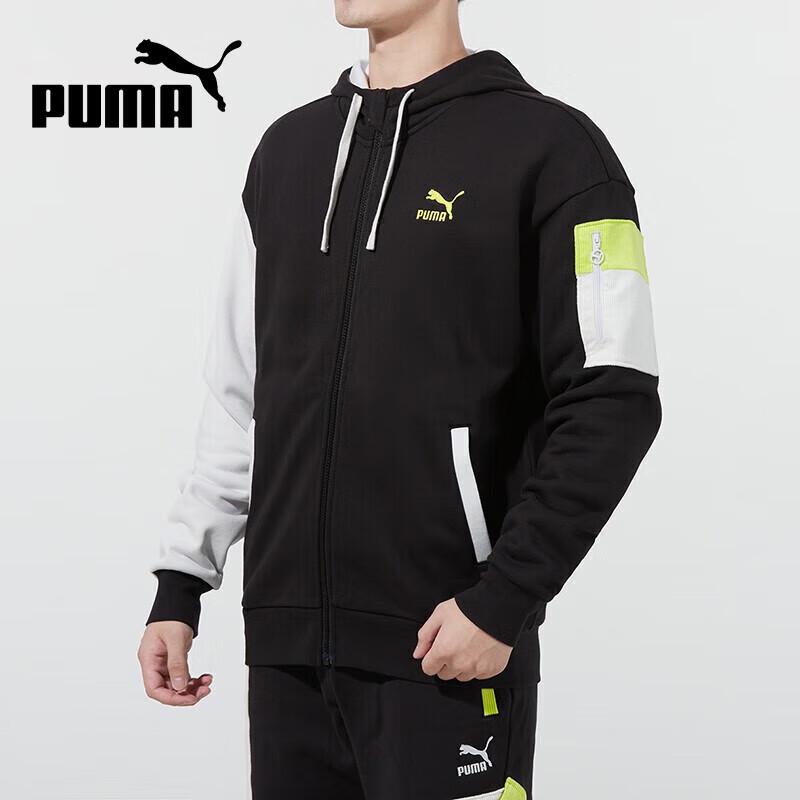 PUMA Men s Outdoor Insulated Colorblock Jacket L
