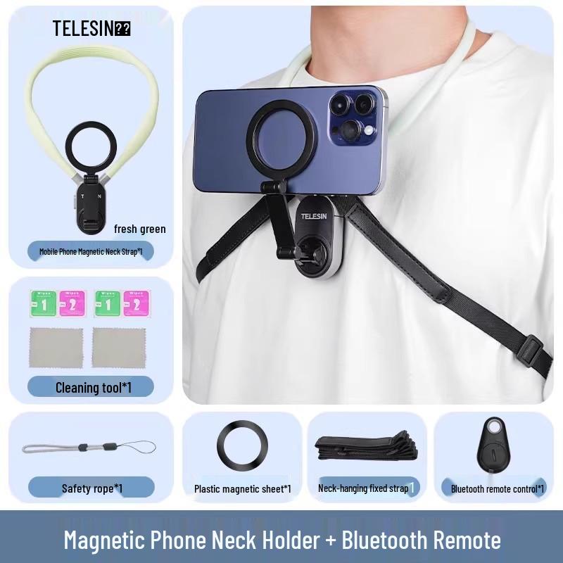Taixun Adjustable Magnetic Neck and Chest Mount for Mobile Phones - Hands-Free Support for Sports and Fishing from a First-Person Perspective