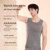 Jingdong Jingzao Herren Nahtlose Thermoweste