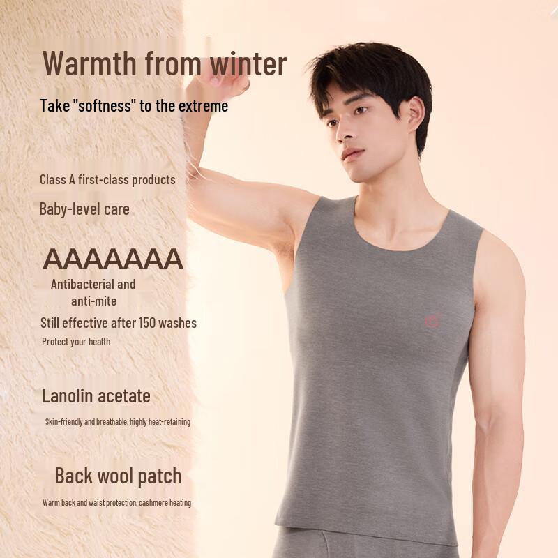 Jingdong Jingzao Herren Nahtlose Thermoweste