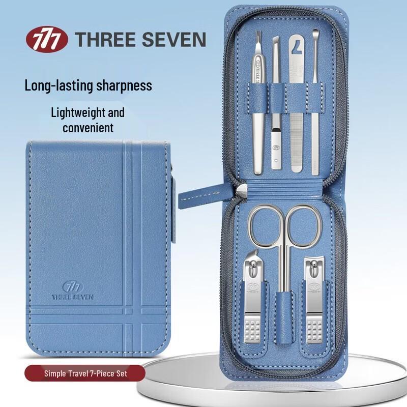 THREE SEVEN 7-Piece Nail Care Kit