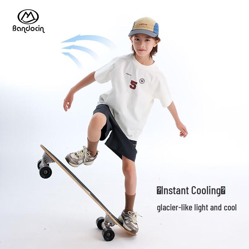 Boy's Quick-Dry Short Sleeve Sport T-Shirt