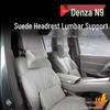 Denza N9/N8L Headrest Lumbar Support & Neck Pillow for Car Seats