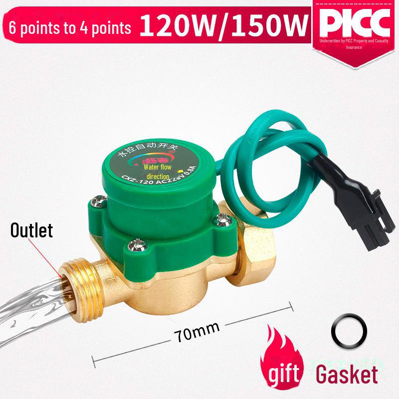 1-Inch Water Flow Sensor Switch for Household Hot and Cold Water Booster Pump Controller