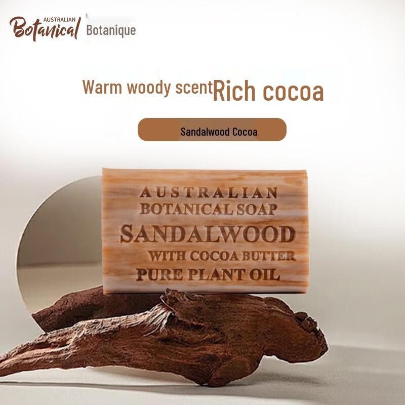 Saponi Detergenti Botanici al Latte di Capra Australiano e Oli Essenziali