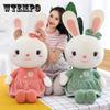 Fashion Shopping Stuffed Animals & Plush Cartoon Cat Stuffed Animals Plush Toys Kawaii Soft Doll Dress Up Kids Doll Girls Gift
