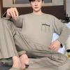 Men's Plus Size Cartoon Pajama Set: Long Sleeve, Thin, for Spring, Autumn, and Winter - Teen and Student Home Wear.