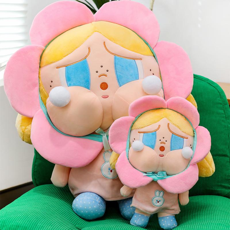 Petal Cute Crybaby Plush Toy Cartoon Girl Children Birthday Holiday Dolls Gift